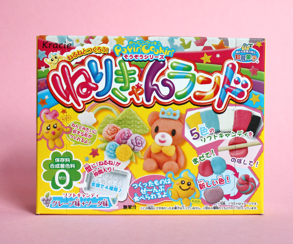 Japan Candy Box Blippo Review